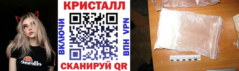 Амфетамин Premium  Петровск 