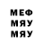 МЕФ 4 MMC Erasyl Rakimgaliev