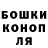 Марки NBOMe 1,5мг Kan Kim