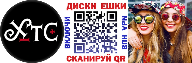 где можно купить наркотик Петровск Ecstasy 99%