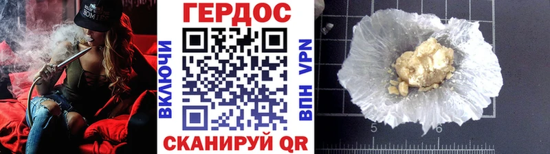 MEGA зеркало  Петровск  Героин Афган 