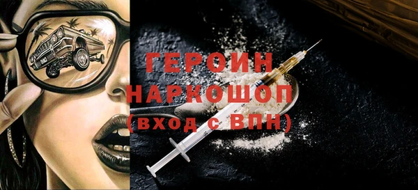 ALPHA PVP Алексеевка