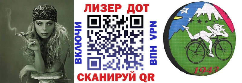 Наркотические марки 1500мкг  Петровск 